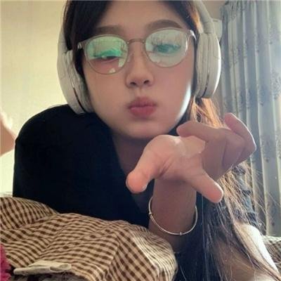 人生滑起来2