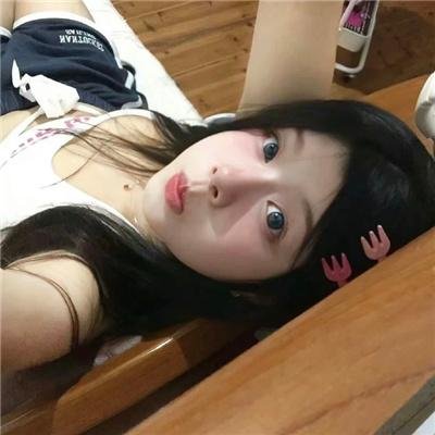 反贪腐